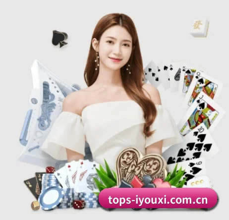 tops-iyouxi.com.cn APP | Aiyouxi